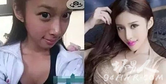 网红套路深 网红素颜对比照吓哭粉丝
