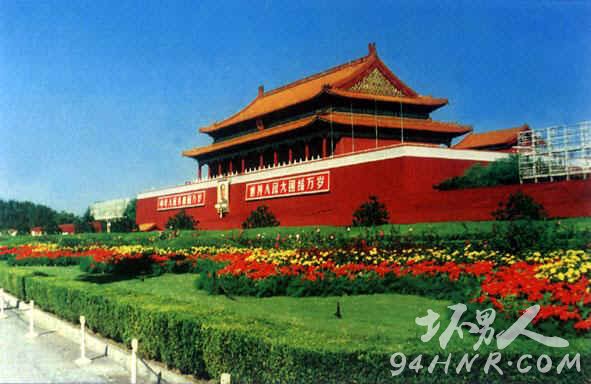 世界上最大的广场