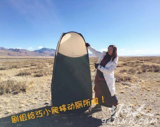 明星憋尿的尴尬经历 陈乔恩憋出肾结石