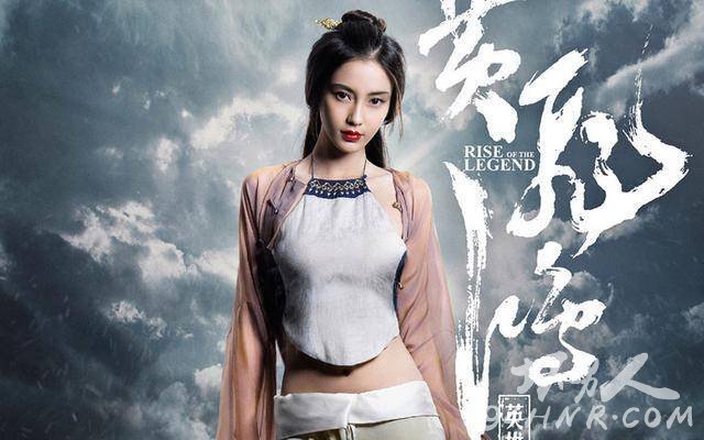 明星憋尿的尴尬经历 陈乔恩憋出肾结石