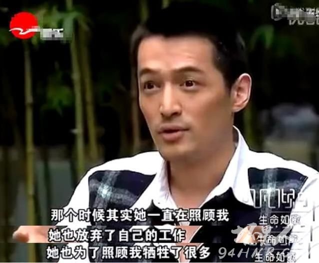 胡歌和薛佳凝分手内情:女方年龄大男方大男子主义