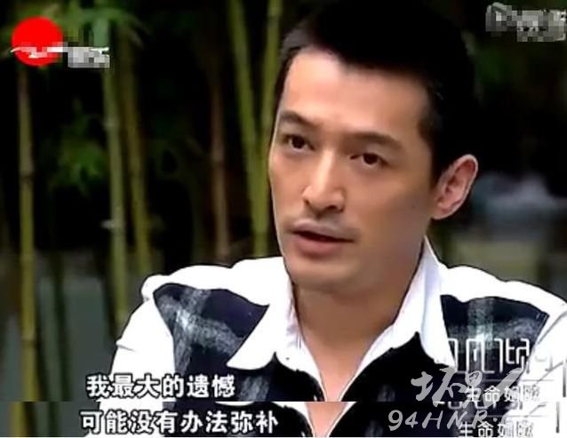 胡歌和薛佳凝分手内情:女方年龄大男方大男子主义