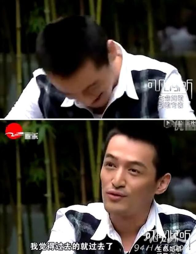 胡歌和薛佳凝分手内情:女方年龄大男方大男子主义