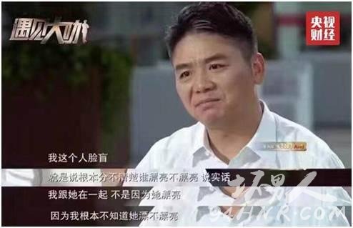 商界大佬的金句 让你走上人生巅峰