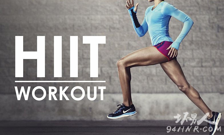 HIIT��ʲô��HIIT�˶��Լ�����Ч���� - ͼƬ1