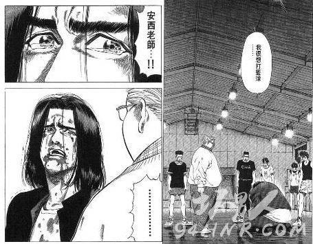 ���h�Բ��ֵ�������ô���Ӽ��� - �DƬ1