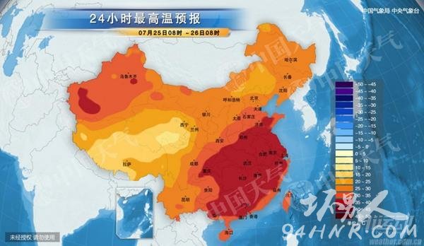 �ڼ�ͽ�ֽ��� �����������ű�������� - ͼƬ1