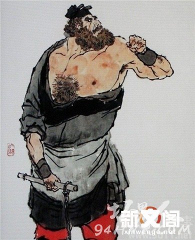 段景住画像 段景住画像