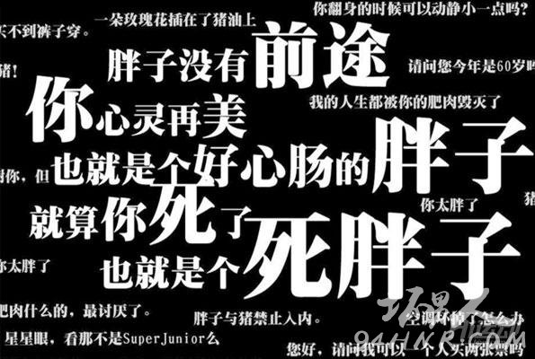 ʳɹʲô飿10Ӧù - ͼƬ5