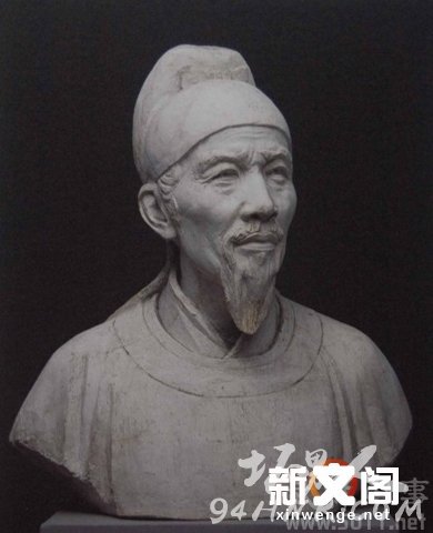 杜甫 塑像 杜甫 塑像