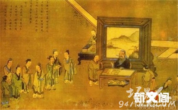 孔鲤过庭图片 孔鲤过庭图片