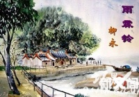 ֮ ʫ