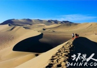 �����޽�İ˴��������� ���ǹ����������������