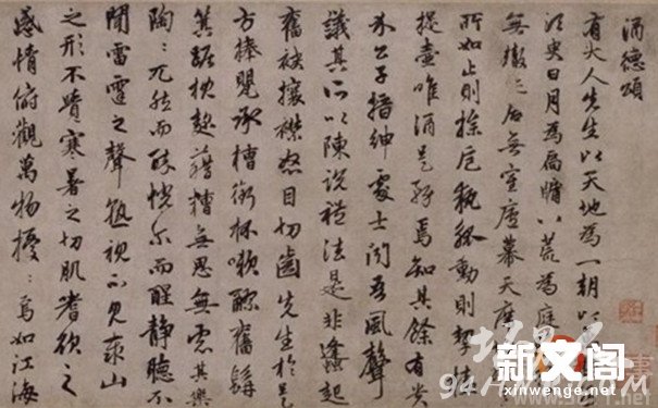 �����\�鷨����