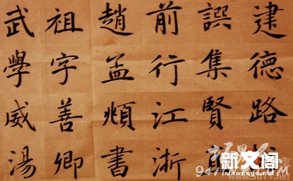 �����\�鷨�ֲ�