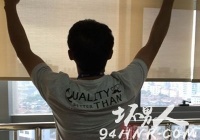 男性健康养生 20个男性养生须知