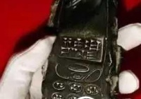 ����ѧ�ҷ���800��ǰ���ֻ� ��Ϊ����������