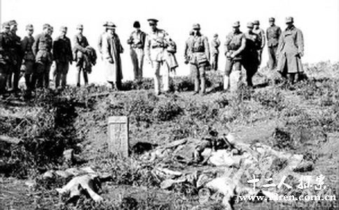 娘子关战役战场