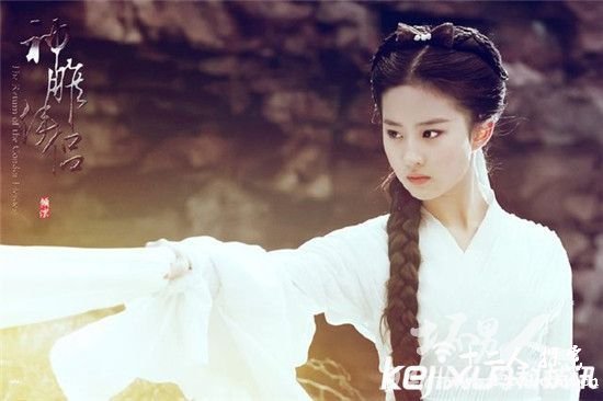 希特勒曾想与中国一起称霸世界 竟因一个女人?