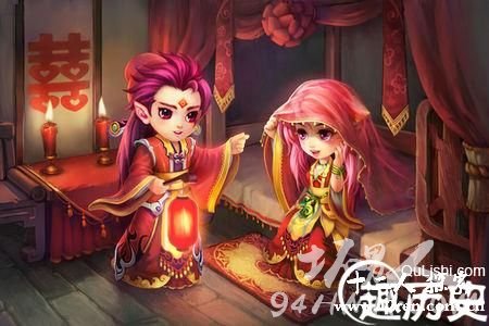 古代洞房 古代洞房