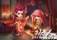 �Ŵ������߶�̫�� �ִ��˿��˶�������