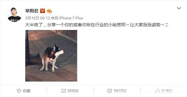 【震惊】电影院监控360度无死角!干过不少出格事的网友炸锅了!