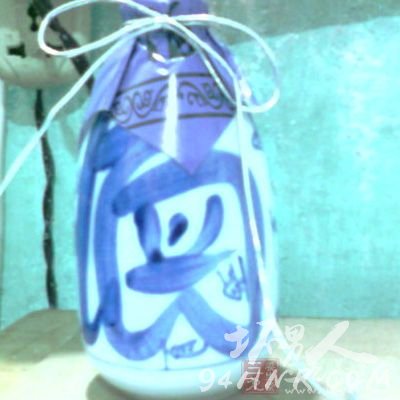 而酒量大的人,就是因为体内这种酶多 而酒量大的人,就是因为体内这种酶多