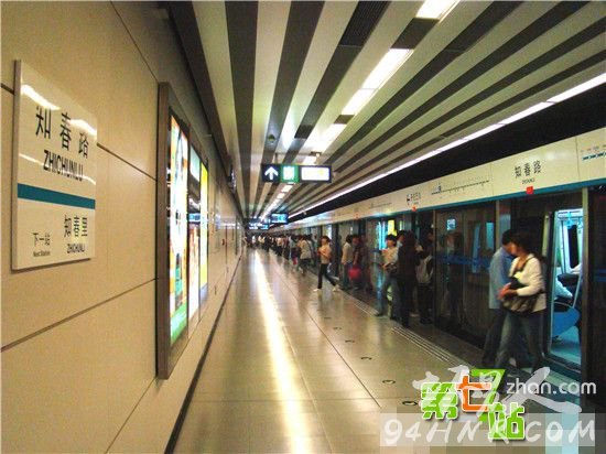 北京地铁10号线闹鬼!监控记录完整再现